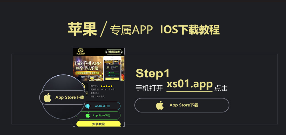 技术白皮书
